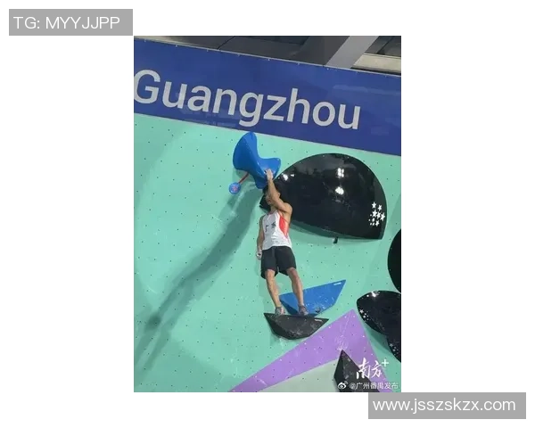 广州攀岩队在攀岩比赛经验排行榜中荣获第二名的辉煌成就